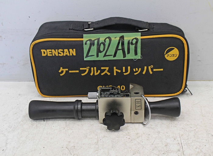DENSAN デンサン ケーブルストリッパー CVS-40 替刃付き - ハヤブサ