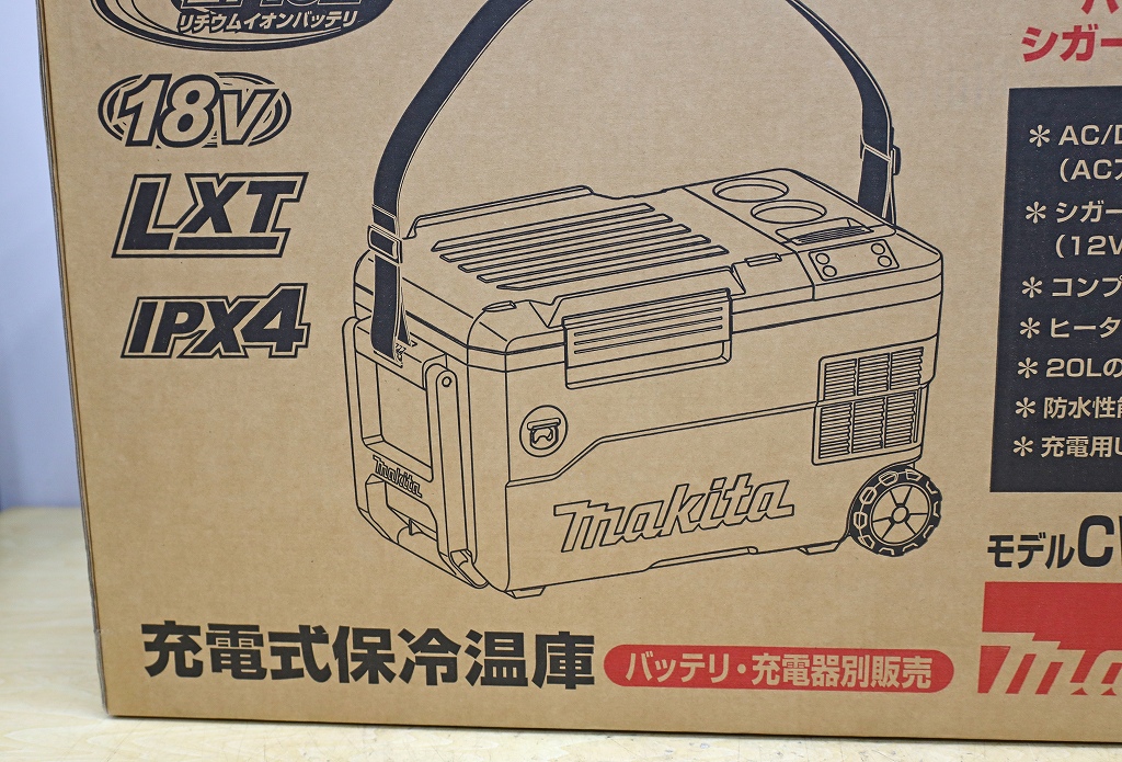 makita マキタ 充電式保冷温庫 CW180DZ | ハヤブサリサイクル