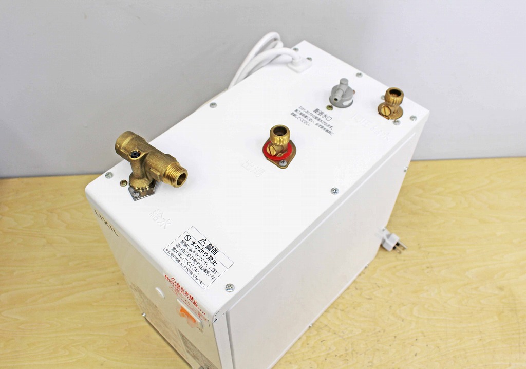 LIXIL リクシル 小型電気温水器 EHPN-H12V1 | ハヤブサリサイクル