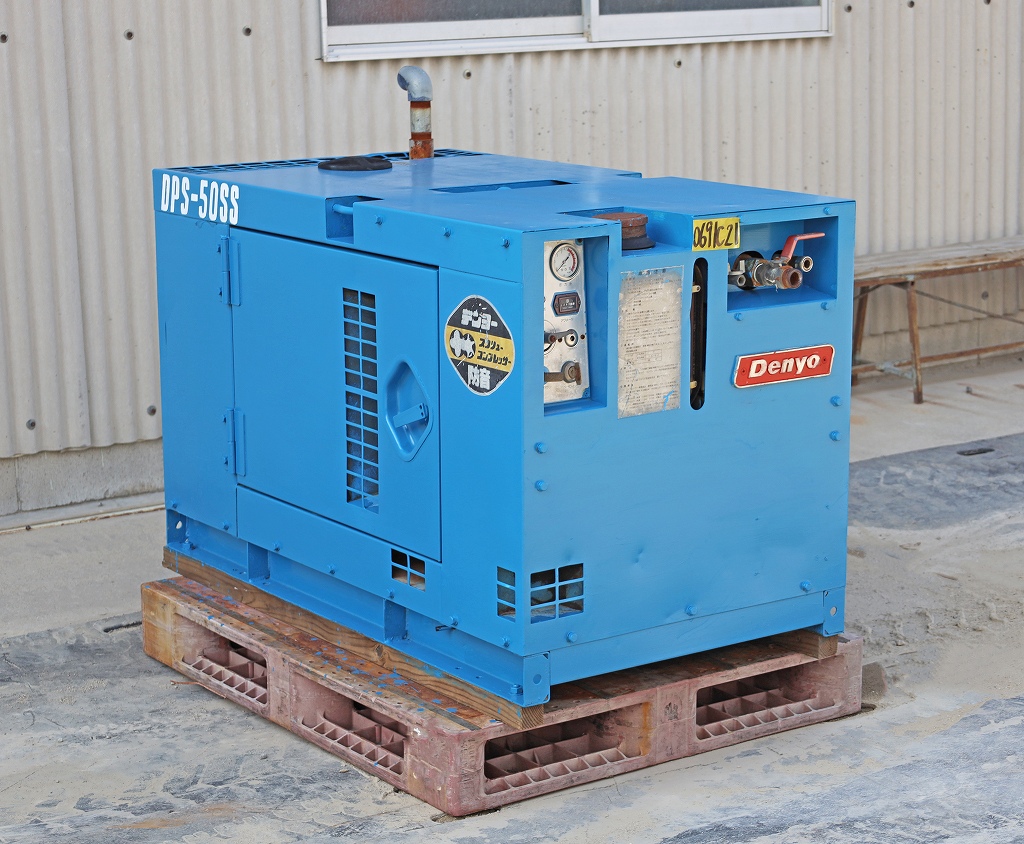 Denyo デンヨー スクリューコンプレッサー DPS-50SS - ハヤブサリサイクル