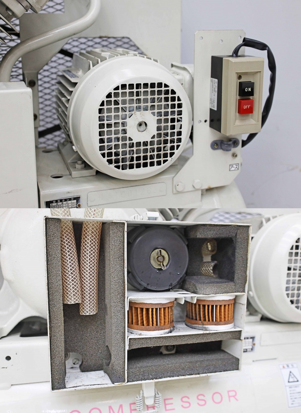 安いNEW5227C22 SANEI 三栄技研 サイレントコンプレッサー ACE-1.5S5/6 小型空気圧縮機 歯科 コンプレッサー