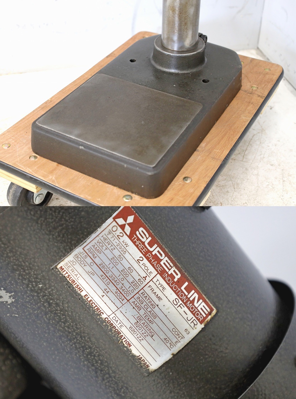 1595B23 ASHINA アシナ 高速ボール盤 ASD-305-H 200V 穴あけ加工