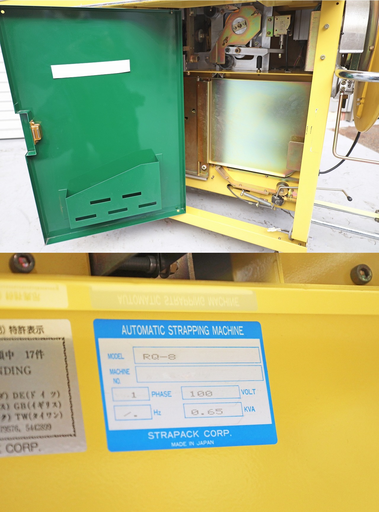 此商品圖像無法被轉載請進入原始網查看