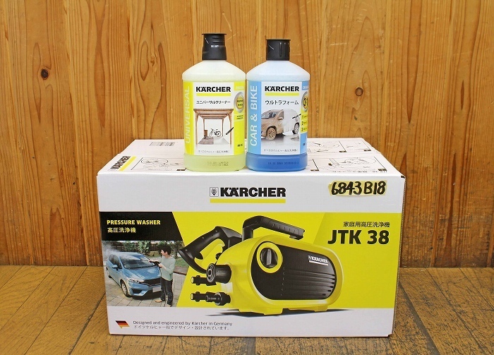 KARCHER ケルヒャー 家庭用高圧洗浄機 JTK38 | ハヤブサリサイクル