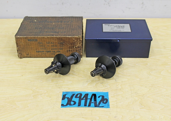 HASCO ハスコー オイルシールキャップ HOSC-868 FF車専用 - ハヤブサ 
