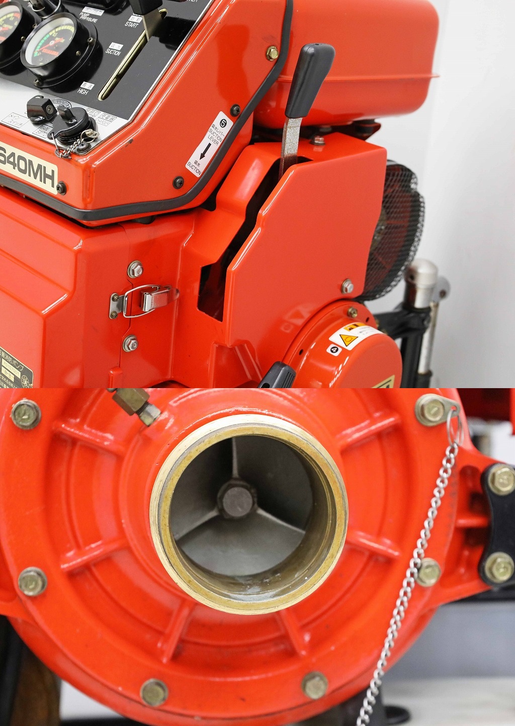 シバウラ SHIBAURA 可搬消防ポンプ SF756MH