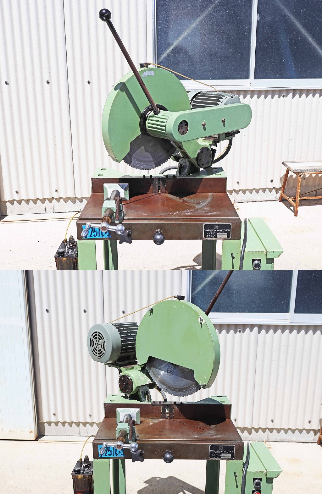 2251C23 YOSHIDA 吉田工業 アルミ切断機 16ACM2-16 建具 サッシ 試作