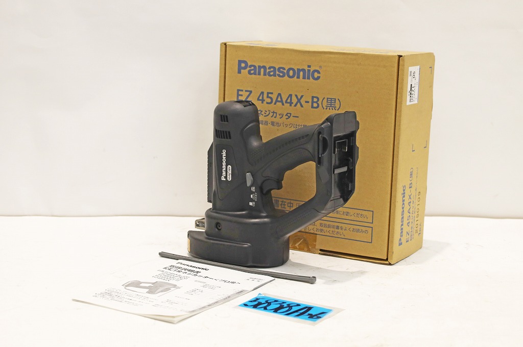 5838A26 Panasonic パナソニック 充電式全ネジカッター EZ45A4X-B