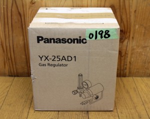 0198aa1