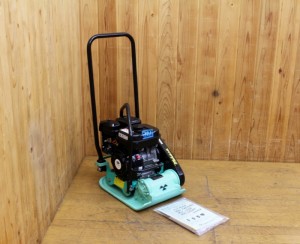 0222aa1