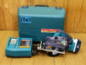 0563aa1