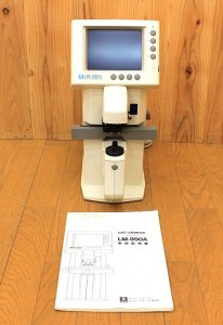 LM900A1