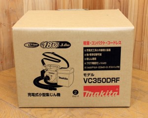 VC35d1