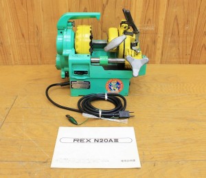 nxe1