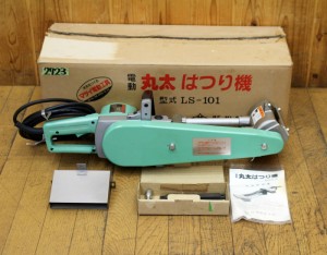 2723aa1