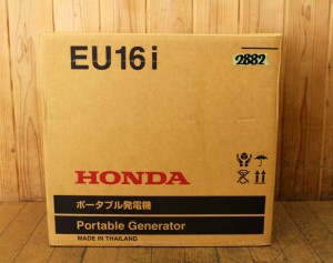 2882aa1