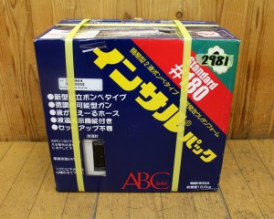 2981aa1