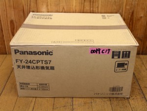 0019C17aa1