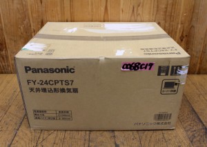 0068C17aa1