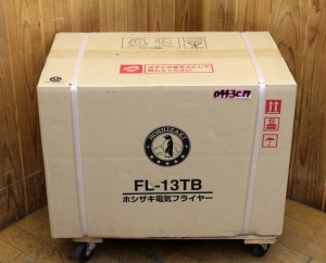 0443C17aa1