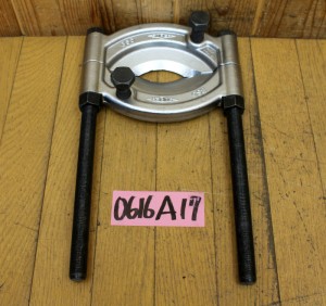 0616A17aa1