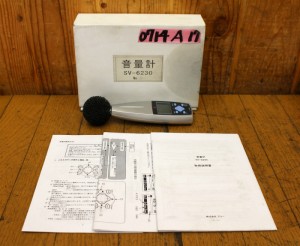 0714A17aa1