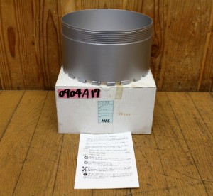 0904A17aa1