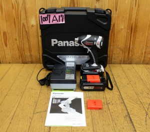 1007A17aa1