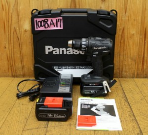 1008A17aa1