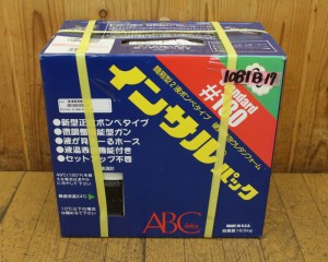 1081B17aa1