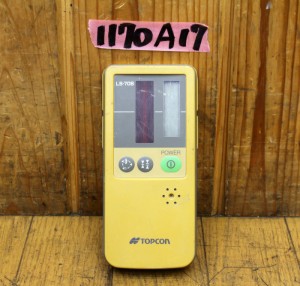 1170A17aa1