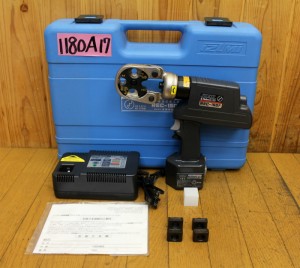 1180A17aa1