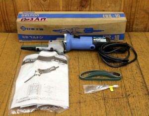 1203A17aa1