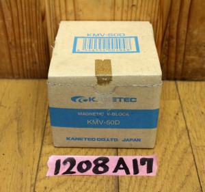 1208A17aa1