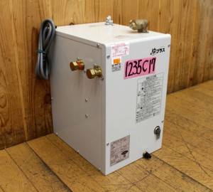 1235C17aa1