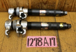 1278A17aa1
