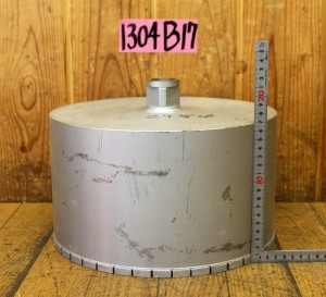 1304B17aa1