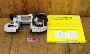 1453B17aa1