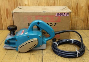 1549A17aa1