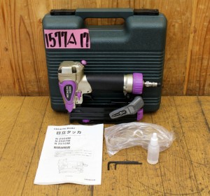 1577A17aa1
