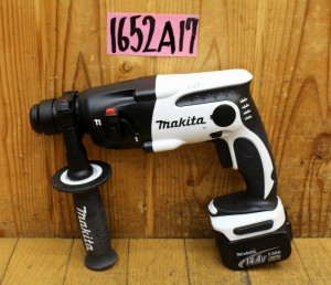 1652A17aa1