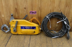 1720C17aa1