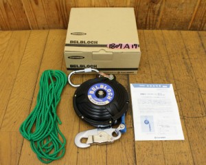 1807A17aa1