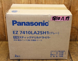 1810A17aa1