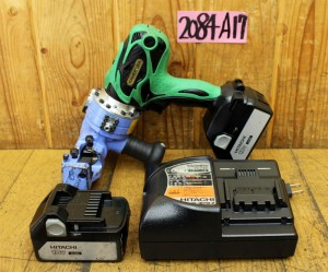 2084A17aa1