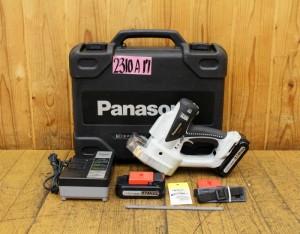 2310A17aa1
