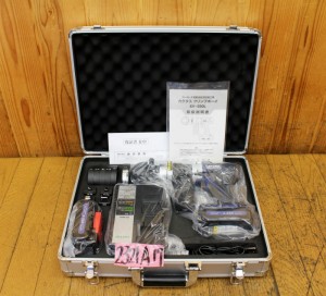 2321A17aa1