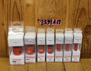 2339A17aa1