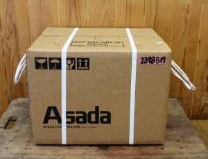 2398B17aa1