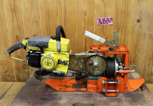 2635B17aa1